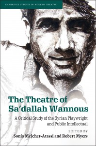 the-theatre-of-sadallah-wannous